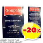 товар месяца чай Gordon Классический OP черный крупнолистовой, 250 г.