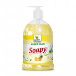 Жидкое мыло "Soapy" эконом "Ананас" с дозатором 1000 мл. Clean&Green CG8237
