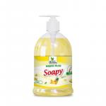Жидкое мыло "Soapy" эконом "Ананас" с дозатором 500 мл. Clean&Green CG8241