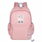 Рюкзак MERLIN M262 розовый