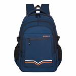 Молодежный рюкзак MERLIN XS9210 синий