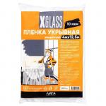 Пленка укрывная полиэтиленовая XGlass 4*12,5 м, 10 мкм