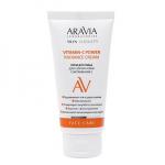 Arav068, ARAVIA Laboratories Крем для лица для сияния кожи с Витамином С Vitamin-C Power Radiance Cream, 50 мл, Aravia