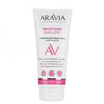Arav073, ARAVIA Laboratories Эмульсия для лица и тела смягчающая Smoothing Emollient, 200 мл, Aravia