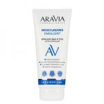 Arav074, ARAVIA Laboratories Крем для лица и тела увлажняющий Moisturizing Emollient, 200 мл, Aravia