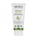 Arav075, ARAVIA Laboratories Крем для лица и тела липидовосстанавливающий Repair Lipid Emollient, 200 мл, Aravia