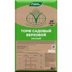Торф верховой (кислый)