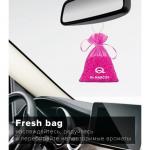 Ароматизатор Dr.Marcus Fresh bag "Бабл гам", мешочек, на зеркало, 20 г