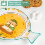 Блюдо керамическое «Бурундук», 23*16 см, цвет оранжевый