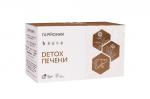 Гармония-3 Detox печени, 20 фильтр-пакетов