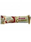 Вафли в белом шоколаде Ulker Gofret 35 гр