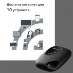 Wi-Fi роутер TP-Link M7000, мобильный, 300 Мбит/с, 150 Мбит/с, 4G, чёрный