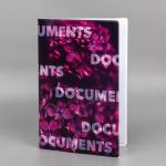 Папка для документов «Docs», 8 файлов А4