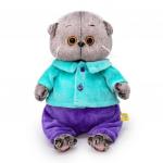 Басик BABY в ярком комплекте 20 см