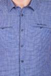 Рубашка 1511 т.синий JEAN PIERE