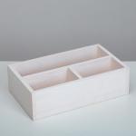 Ящик деревянный 34.5_20.5_10 см подарочный комодик, белая кисть