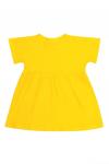 Платье для девочки Солнышко Желтое Желтый