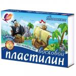 ЛУЧ Пластилин "Фантазия", восковой, 8 цветов, 120 грамм, со стеком, в картонной коробке