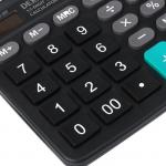 Калькулятор настольный, 12 - разрядный KK-838B двойное питание,145 х 183 х 43 мм