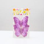 Бабочка для декора и флористики, на прищепке, сиреневая, пластиковая, 1 шт., 9 см