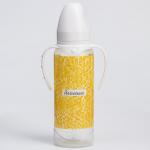 Бутылочка для кормления Antistress 250 мл., цилиндр