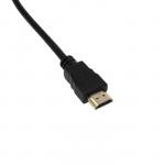 Кабель PROconnect, HDMI - HDMI 1.4, 1.5 м., черный