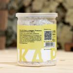 Соль для бани с травами "Ромашка" прозрачной в банке, 400 гр