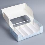Коробка для эклеров с вкладышами «Новогодняя акварель», 25,2 х 15 х 7 см