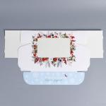 Коробка для эклеров с вкладышами «Новогодняя акварель», 25,2 х 15 х 7 см