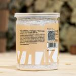 Соль для бани с травами "Календула" прозрачной в банке, 400 гр