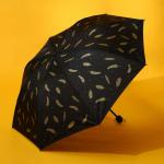 Зонт механический "Золотые перья", 8 спиц, d=95, цвет чёрный