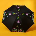 Зонт механический "Яркие бабочки", 8 спиц, d=95, цвет чёрный
