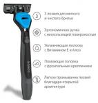 Станок для бритья Dorco Pace 3 Cross (5 сменных кассет)