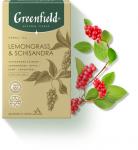 Чай Greenfield Natural Tisane LEMONGRASS & SCHISANDRA 20 пак.