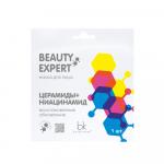 BEAUTY EXPERT Маска для лица церамиды + ниацинамид 23г