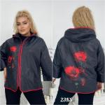 Ветровка SIZE PLUS Черная цветок KSU
