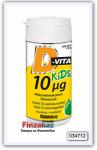 Витамины D-Vita Kids для детей 10 µg 200 таблеток Vitabalans