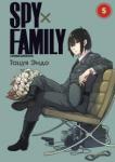 Эндо Тацуя SPY*FAMILY: Семья шпиона. Том 5