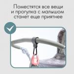 Карабин для сумки на коляску, липучка из экокожи, цвет серый
