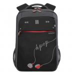 Рюкзак школьный, 39 х 26 х 19 см, Grizzly 156, эргономичная спинка, отделение для ноутбука, чёрный/серый/красный RB-156-2_6