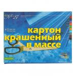 Картон цветной А3, 10 листов, 10 цветов, крашенный в массе, блок 230г/м2