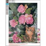 Алмазная мозаика 5D «Котёнок с цветами» 30 * 40 см, без подрамника, частичное заполнение