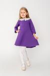 Платье для девочки Элиза фиолетовый Фиолетовый