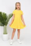 Платье для девочки Эльвира детское Желтый