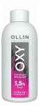 OLLIN OXY   1,5% 5vol. Окисляющая эмульсия 1000 мл/ Oxidizing Emulsion