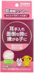 Порошок для устранения неприятного запаха из ушей у щенков и котят TAURUS Rakuya Drink Care Ear Cleaning For Dogs & Cats