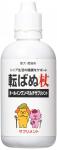 Комплекс для долголетия пожилых собак и кошек TAURUS All-In-One Multi Supplement (dog)