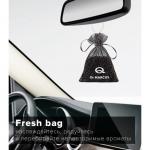 Ароматизатор Dr.Marcus Fresh bag "Black", подвесной, на зеркало, 20 г