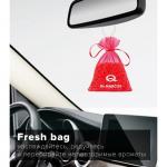 Ароматизатор Dr.Marcus Fresh bag "Красные фрукты", мешочек, 20 г
