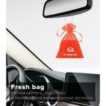 Ароматизатор Dr.Marcus Fresh bag "Тропические фрукты", подвесной, на зеркало, 20 г